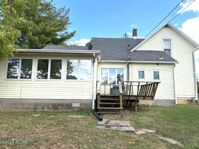 212 Lawn photo 3