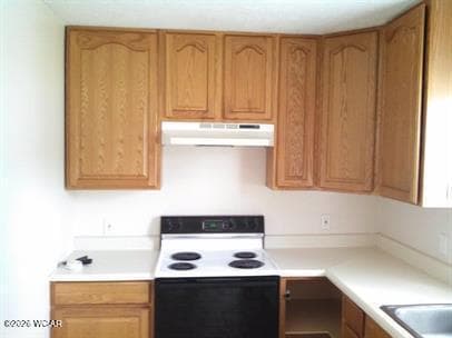 314 University photo 2