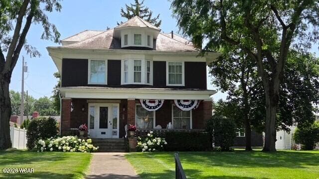 805 Pearl