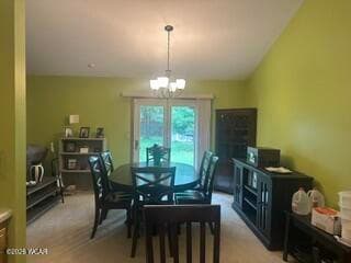 2112 Augusta photo 4